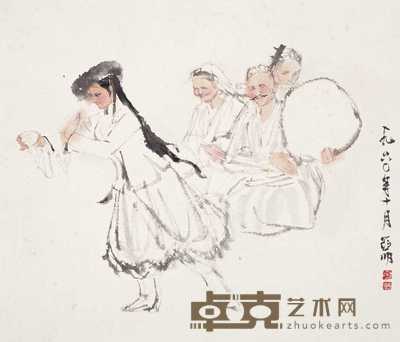 亚明 1960年作 舞 立轴 28×33cm